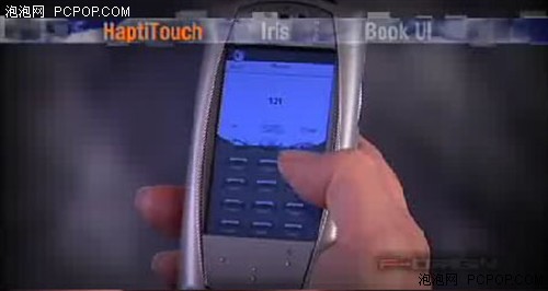 ����iPhone�������������ֻ�������ʾ