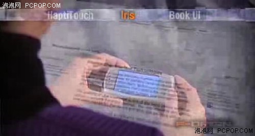 ����iPhone�������������ֻ�������ʾ