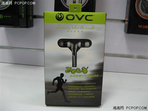 С�ɶ������ʺ�&nbsp;OVC��ƷTC20S������