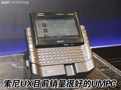 ƽ̨��?͸��IDF��UMPC��չ���������