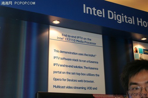 [��]Intel�Ʊ�����&nbsp;���ּ�ͥ��ǽ����
