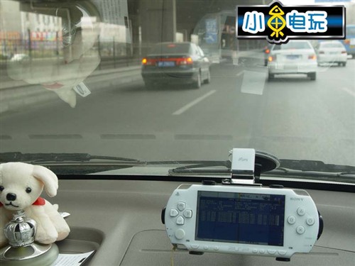 PSP GPS