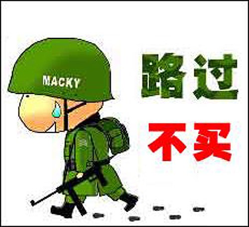 �㶮���𣿾Ŵ�ʱ��&nbsp;�Ӧ�ù���MP3