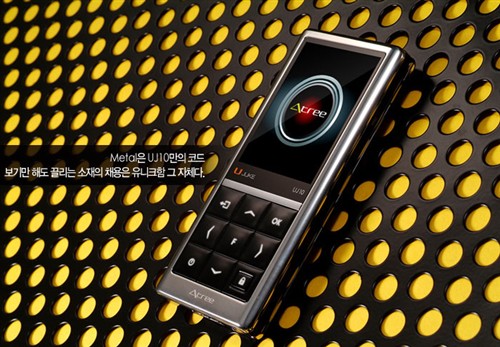 �Ӿ�����&nbsp;��iPod�޵����ݵ���MP3����