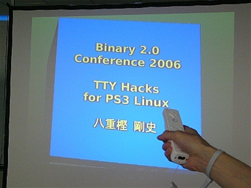 Wiimote控制PS3或成现实&nbsp;Linux是关键