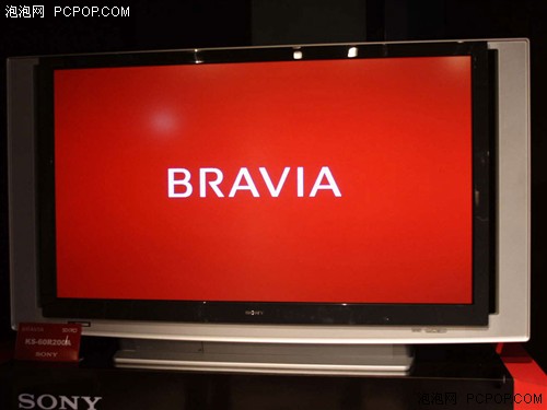 �����¿ͶTV