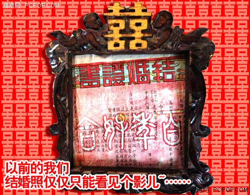 奔向新四化送给劳动者的6款办公设备