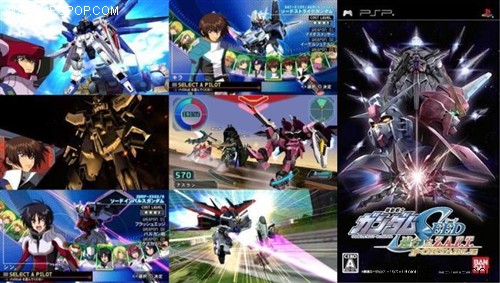 �����������ջ��뀀4�·�PSP��Ϸһ��