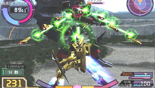 �����������ջ��뀀4�·�PSP��Ϸһ��