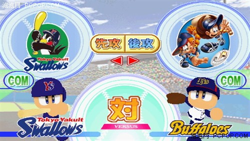 �����������ջ��뀀4�·�PSP��Ϸһ��