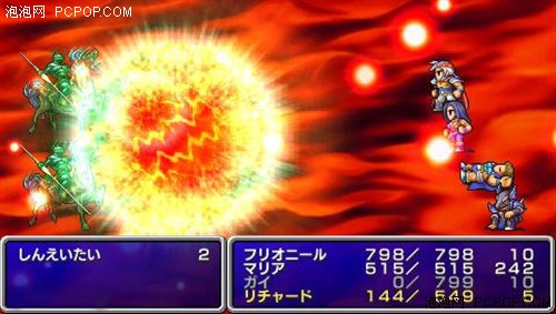 �����������ջ��뀀4�·�PSP��Ϸһ��