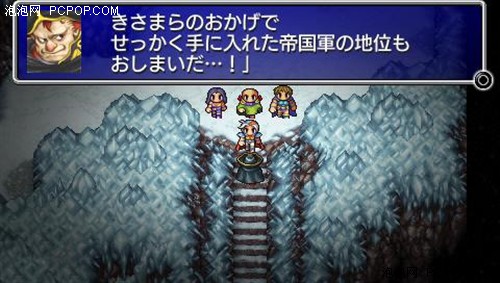 �����������ջ��뀀4�·�PSP��Ϸһ��