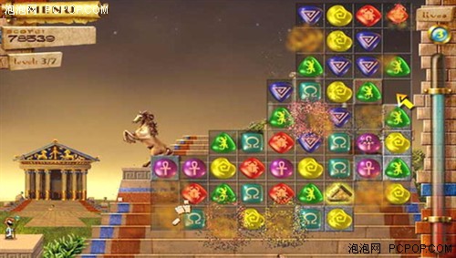 �����������ջ��뀀4�·�PSP��Ϸһ��