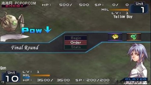 �����������ջ��뀀4�·�PSP��Ϸһ��