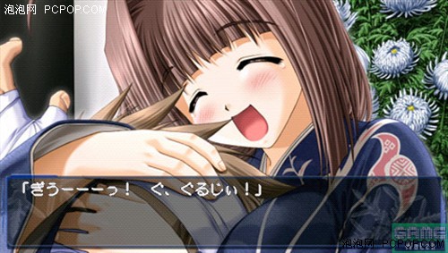 �����������ջ��뀀4�·�PSP��Ϸһ��