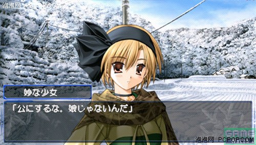 �����������ջ��뀀4�·�PSP��Ϸһ��