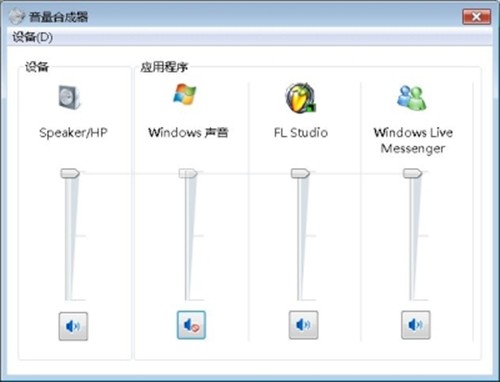 ��һ�����з��Vista�µ���Ƶ������