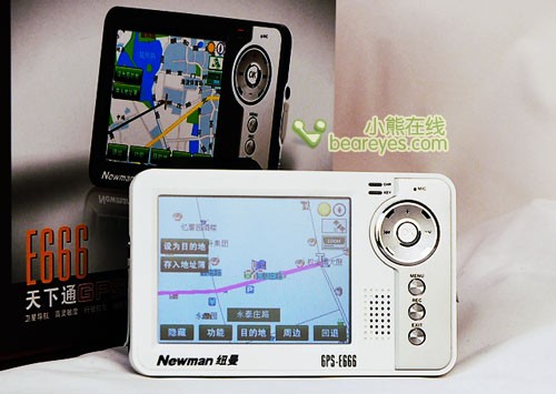 1999Ԫ���Լ۱�GPS&nbsp;��һ���λ����Ƽ�