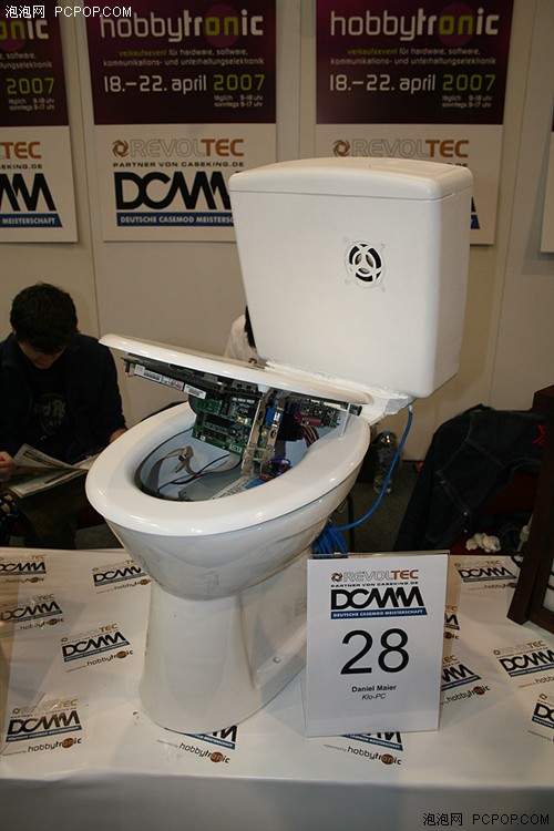 DCMM&nbsp;07:���ǳ۹����˿������Ͱ����