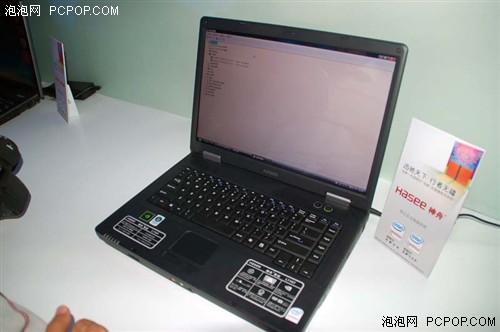 Ѹ�����»������۳���L710Ӯ���Լ۱�