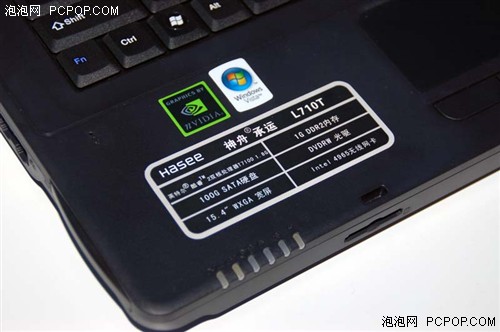 Ѹ�����»������۳���L710Ӯ���Լ۱�