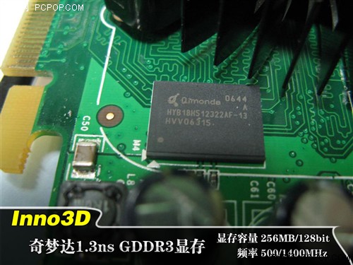 免费升级DDR3!799元买市售最强8500GT