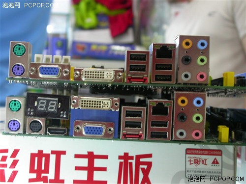 MCP68与690G你选谁三大品牌卖场评测