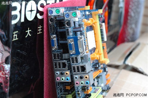 MCP68与690G你选谁三大品牌卖场评测