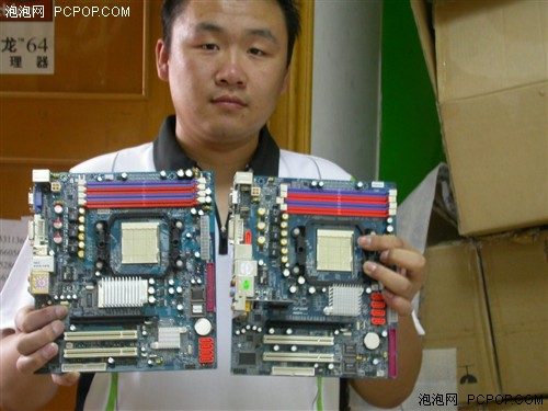 MCP68与690G你选谁三大品牌卖场评测