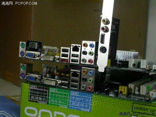 MCP68与690G你选谁三大品牌卖场评测