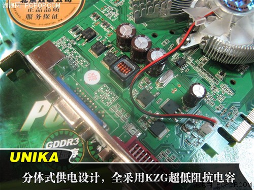 核心板型再度升级 双敏7628GE V2上市