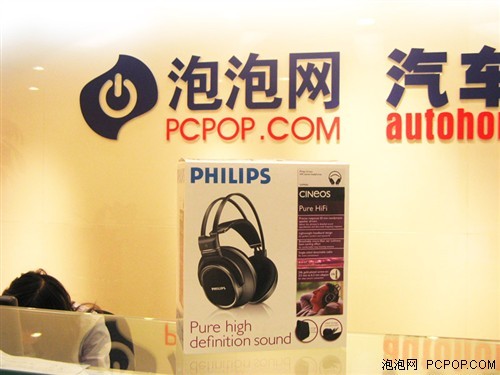 Ҫ��սHD650?�������콢SHP9000����