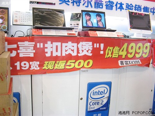 ���Ż�500
