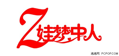 �뵱�����ڶ��𣿳���ѻ�ѡ�㿪ʼ��
