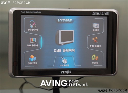 ���ӵ�Ӱһ��ץ�������¿�GPS��ǿ��