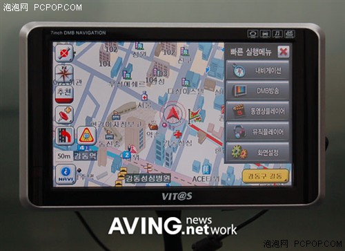 ���ӵ�Ӱһ��ץ�������¿�GPS��ǿ��
