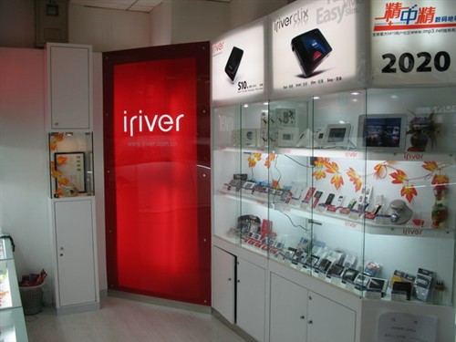 �������&nbsp;iriver&nbsp;iAUDIOЯ���������