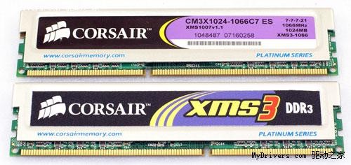 DDR3有必要吗?从实际测试看DDR3前程