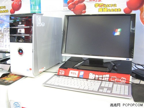 �ͻ�Ŀ̨��&nbsp;TCL˫��+19��PC��4850Ԫ