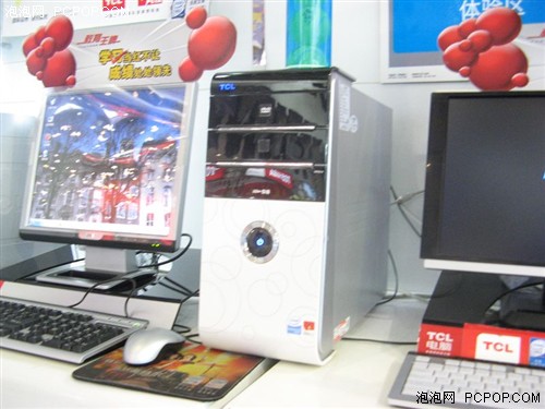 �ͻ�Ŀ̨��&nbsp;TCL˫��+19��PC��4850Ԫ