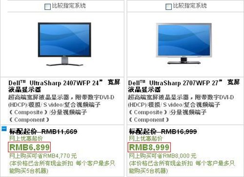 �ȹ�������1500Ԫ������24���ؼ�����