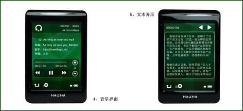����3.2�紥����&nbsp;����PA20���ͼ�ع�