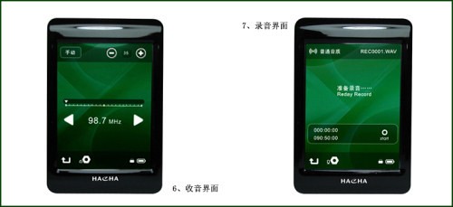 ����3.2�紥����&nbsp;����PA20���ͼ�ع�