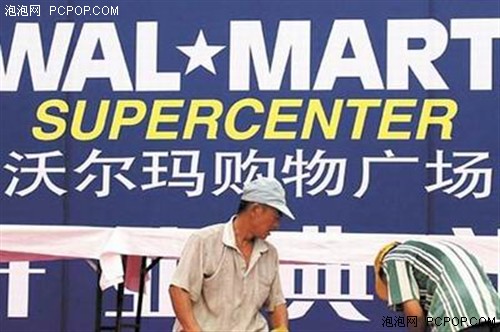 急于突破直销 戴尔台式机沃尔玛开卖