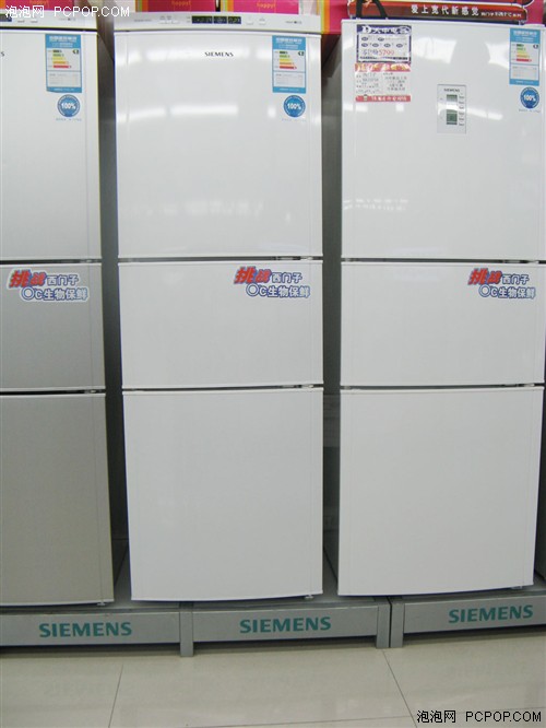 西门子冰箱0度生物保鲜系列kk22f66