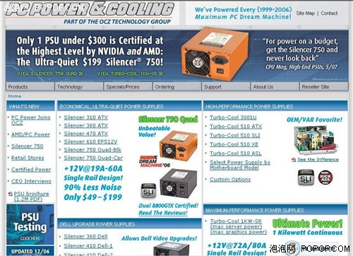 ������,����,OCZ,��ʼ,����,