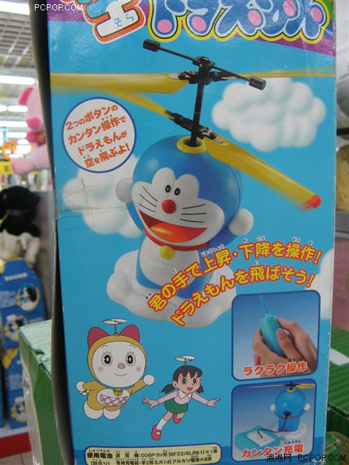 现在孩子真幸福!六一电动玩具大推荐