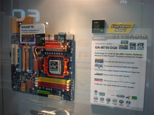 Computex07:��������4������RD790��