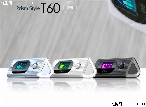 ŭƴ�ֿϹ�԰��������iriver&nbsp;T60����