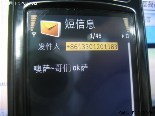 Vista������������&nbsp;Ʒ��W300Eȫ����